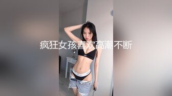 某写字楼蹲守跟拍,作者胆子太大，对着无门厕所女的狂拍，女的尿完都没发现真牛逼（下） (9)