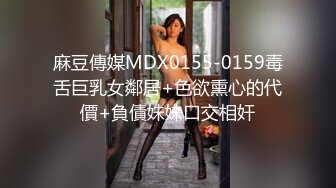 公子哥私約某寶知名美乳小模到他家無套啪啪啪.還射在裡面