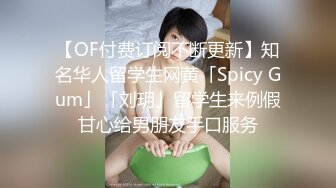 首发,第一次大战老婆