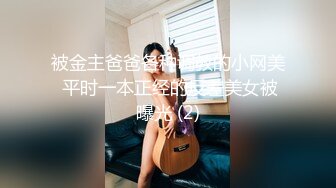 绝色佳人 极品芭比女神究极梦幻粉乳▌辛尤里▌首次女百合假阳具互奸 滴蜡调情 开档黑丝情欲迸发