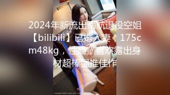 大型换妻现场刺激群交 3女3男想操谁操谁3女各有特色 特别那个嫂子风味十足