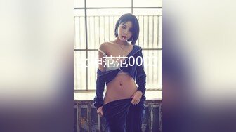 99年女友，用大屌猛操出白浆(进群约炮))