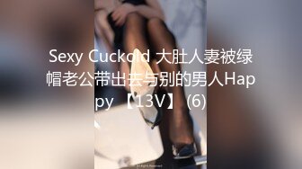 kcf9.com-极品国模露脸私拍，长发美女【小惠】私拍女体，摄影师咸猪手揉阴蒂捅逼把她搞出感觉掏出鸡巴干一炮