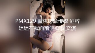 国产AV 精东影业 JD029 女间谍