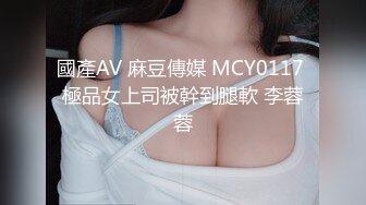 这就是招年轻女孩的目的？某文化公司女同事遭偷拍 逼脸同框只为满足老板癖好！