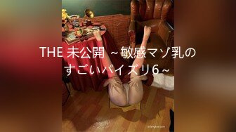 【极品女神强推】火爆高颜值网红美女【抖娘利世】定制新作《清晨女友唤醒》模拟口活爱爱 舔的麻酥酥