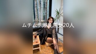 Onlyfans极品尤物『Beau』大尺度私拍 极品爆乳各种玩弄 高清私拍118P