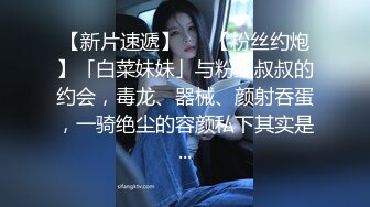 销魂的口交，销魂的身材，销魂的叫床-按摩-肌肉