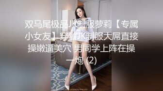 ✨钟爱无套中出的T国微胖巨乳妹「jeenzen」OF性爱日常私拍【第一弹】(78p 78v)  新帖标志