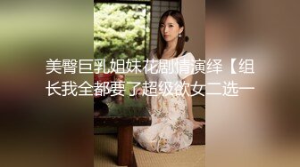 【2024年度新档】泰国23岁已婚绿帽人妻「Juju Swing」OF淫乱盛宴私拍 小只马少妇痴迷淫趴乱交【第十弹】 (2)