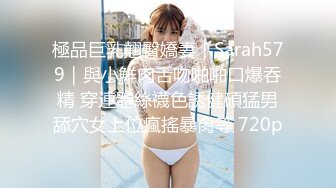 【新片速遞】  猥琐房东暗藏摄像头❤️偷窥极品身材的美女租客洗澡