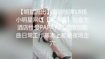 熟女大姐 在家被黑祖宗无套输出 皮肤白皙 大奶子 白虎肥鲍鱼