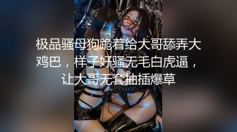 最新价值300元高颜值微博女神『樱崽』大尺度私拍流出 啪啪口交 插穴露出 高清私拍127P 完美露脸 高清720P版