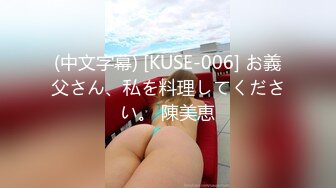 浴室暗藏摄像头偷拍大奶子少妇换衣服