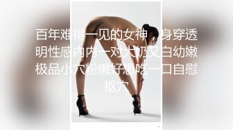 自录无水~七彩主播情侣档夫妻档大秀啪啪合集2【144V】 (22)