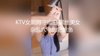 丝袜美女 美脚