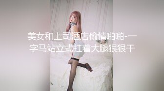   大眼骚学妹露脸伺候小哥哥，温柔的舔弄大鸡巴好骚玩深喉，让小哥压在身下暴力抽插蹂躏看表情就刺激