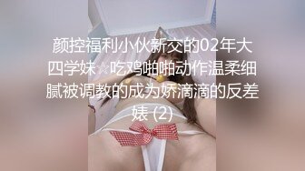 （下面看老婆和单男的完整版和老婆联系方式）老婆被单男操喷水