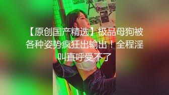 【yunjini】大奶肥臀S曲线，顶级模特订阅OF福利，脸逼同框道具紫薇，各种淫荡高潮脸  (1)