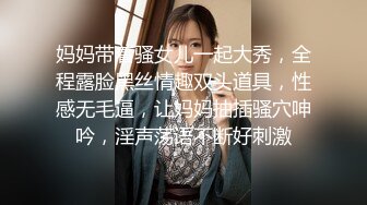    肌肉单男猛艹老婆，香汗淋漓。男：想不想给别人艹 女：想，想，想，奶子是公用的，小骚逼也是公用的