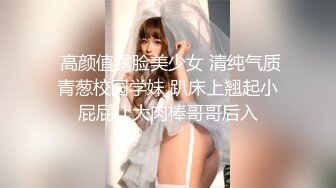 ❤️√ 【夜攻水帘洞】丝袜高跟大奶夜场姐妹花ktv厕所酒吧大厅卡座大乱交 对面还有人直接各种姿势操逼