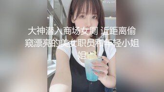 《泄密特别版》高颜值女神级反_差婊白领良家美女李C宇不健康露脸私拍流出对着镜子自慰内裤擦淫水无水印192P 29V (2)