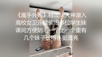 大神一路走一路抄底多位黑丝美女全是漂亮的小姐姐3 (14)