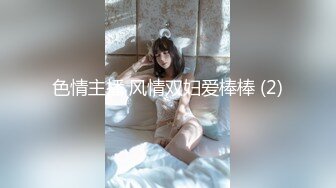 小女友第一次