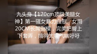 ♒露脸COSER♒极品反差婊小玉儿口交无套啪啪视频流出 多姿势操到内射粉穴中出