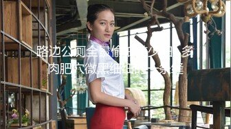 快手极品骚妇『雨宝宝爱唱歌』私人定制大尺度紫薇啪啪 巨乳诱惑黄瓜插肥穴超有肉感