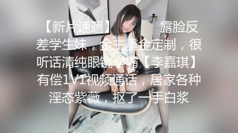  南京张邵涵两女一男在床上玩成人游戏，肉感身材极品一线天，揉捏奶子闺蜜按摩器震动