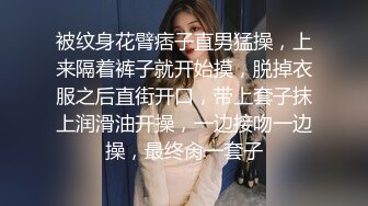 美女中出巴士导游腔内车库高潮