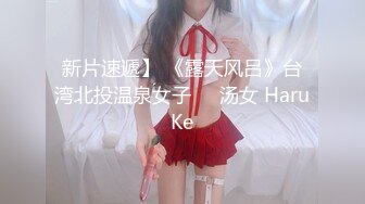 操了一个刚刚生完娃的大奶美少妇，力度太大、奶子给她撞得摇晃疼！