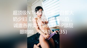 麻豆传媒联合爱豆最新出品《野性欢愉》堵一丽人 顷刻交合 美乳女神 穆雪