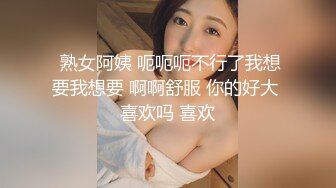 爆乳清纯颜值女神激情自慰  特写粉穴双指扣弄  振动棒深插搞得湿湿 翘起美臀后入抽插 搞得太爽水声哗哗