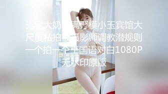 巨乳小少妇 好了别生气了 你投入一点 你要求那么高 吵架生气哭了那就用大鸡吧安慰一下 没有激情不爽