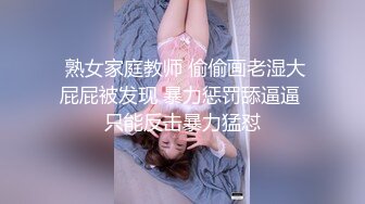 五十多岁熟女 性感肉欲剧场 与儿子沉溺于禁断快感的母亲 社长夫人在部下身上淫靡摆动腰部