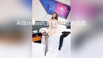 秀人网巨乳网红《艾小青》爆裂黑丝秘书❤️制服魅惑无套内射特写