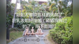 小情侣酒店玩自拍，似乎是第一次女主还有点害羞，女主颜值很不错且超骚！