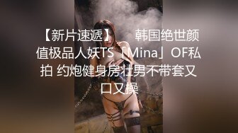 SWAG [TQ-00020] [稀有片]黑道事务所由我来守护！小弟女友被黑道大哥玩的不要不要的爽翻天 Hotbabegirl