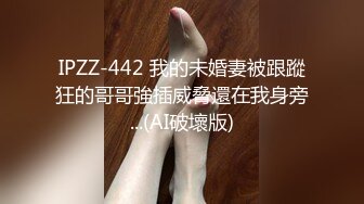 性感的豆豆学妹全程露脸激情大秀诱惑狼友，无毛白虎逼好身材，镜头前发骚听指挥揉奶玩逼道具抽插，淫水泛滥