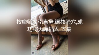 和老婆拍的持续发布中5