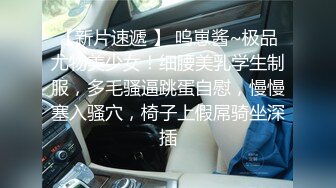 御姐给帅小伙吃鸡吃精 宝贝 舒服吗 口技一流 拍摄非常唯美 高清原档