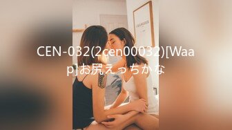 HEYZO 1421 中出し魂～ゴムはこっそり外します～Vol7 – 小沢かれん