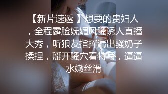 精彩对白，女的声音太好听