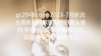 18嫩妹妹半脱下牛仔裤直接操，多汁肥鲍一顿输出