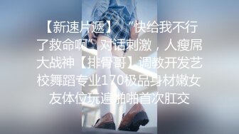 ❤️91合集小汇总❤️第三部分【926V】 (208)