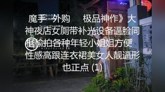 重磅！高门槛梦幻联动，顶级绿帽网红大咖联手【绿帽女友 你的大婊姐】，当着男友的面给戴绿帽子 (7)