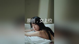 【新速片遞】伪娘 ·维维baby· ♈真的不是我想叫，插菊花实在是舒服呢~~ 