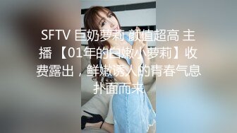 突袭女优-ep3性爱篇 003